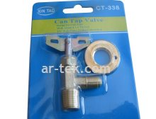 01 41 073 CH-338 NEEDLE VALVE R600 